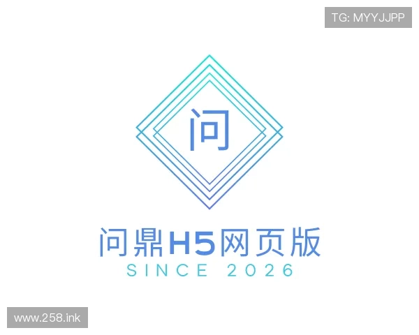 深入问鼎h5网页版